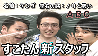 ノンケとの友情は築けるのか?